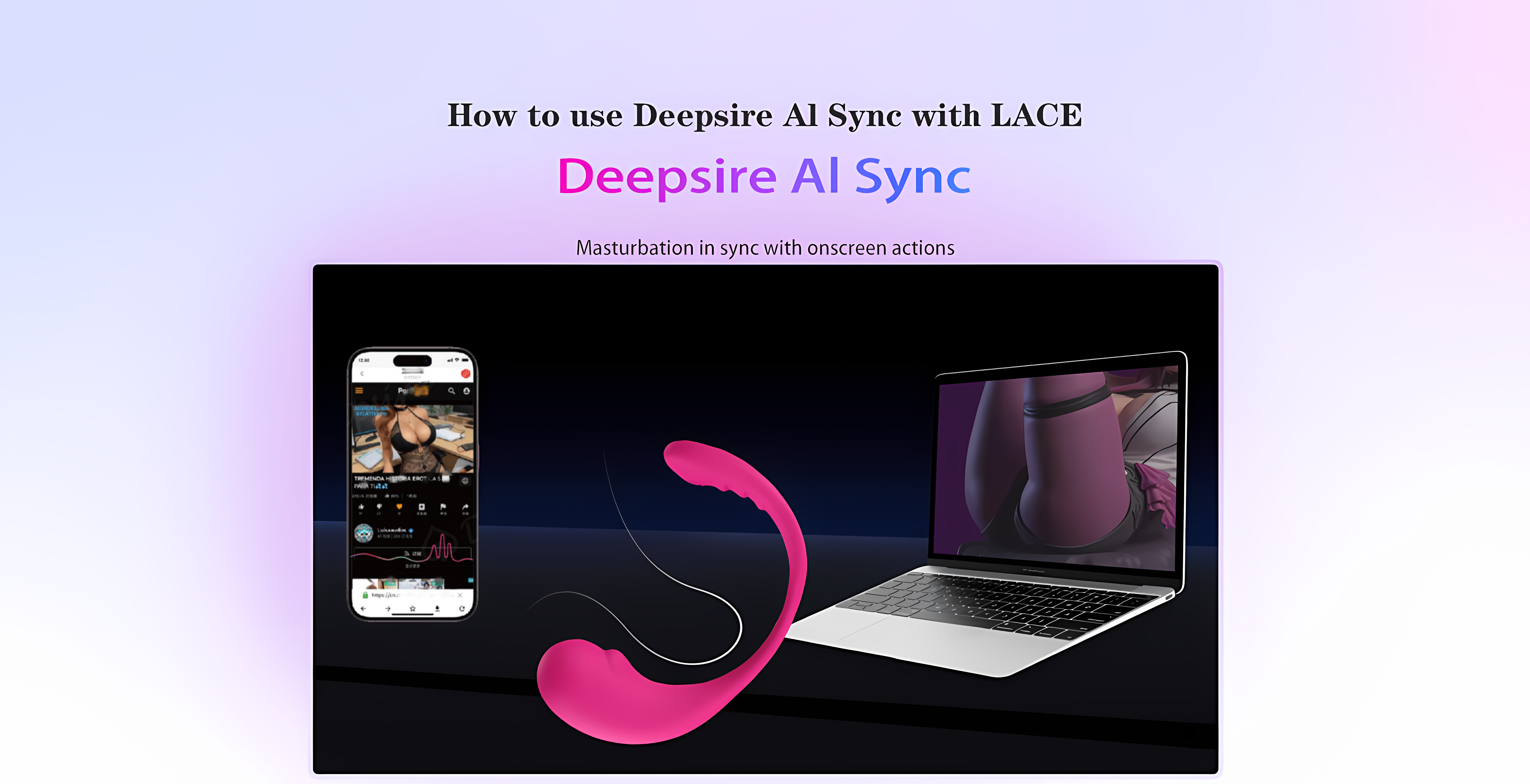 DeepSire Remote App Control